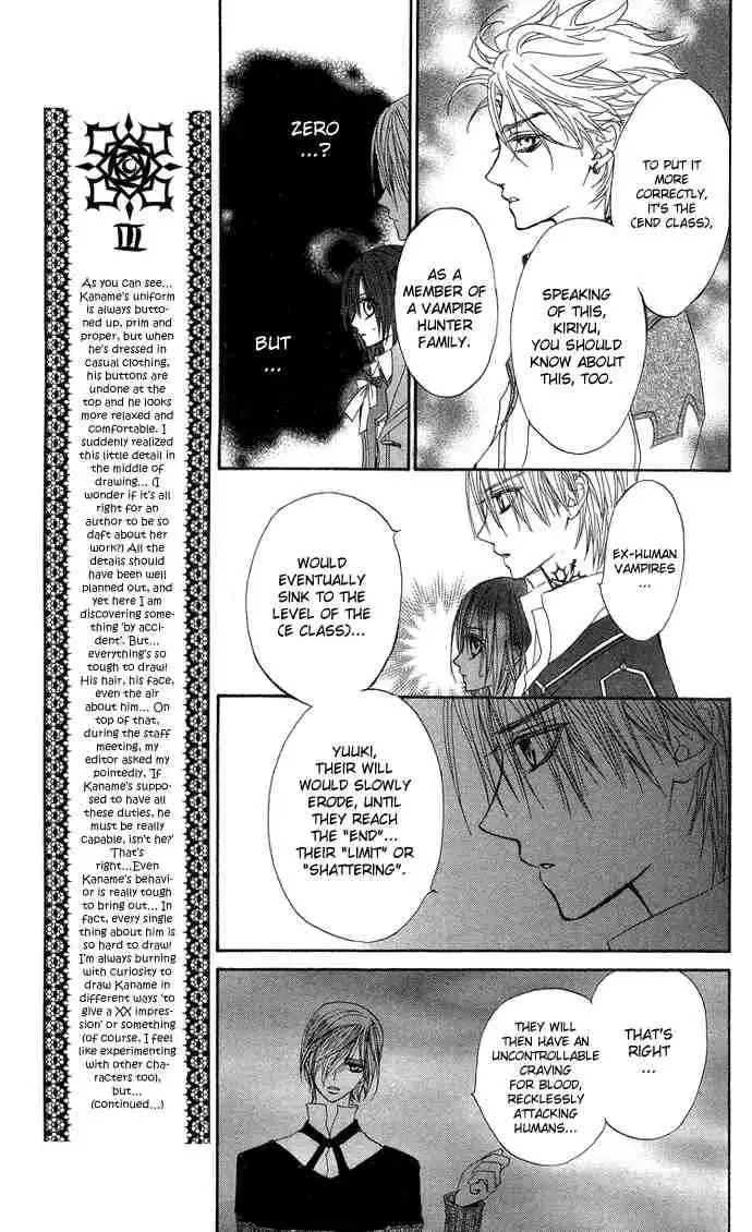 Vampire Knight Chapter 7 18